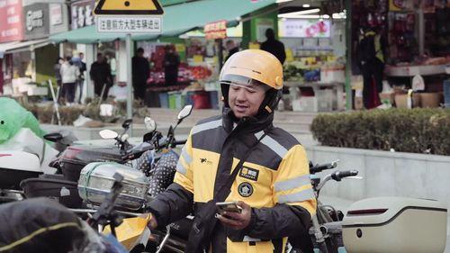 宿迁外卖小哥爆料视频曝光,揭秘外卖行业背后真相
